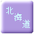 8area 01